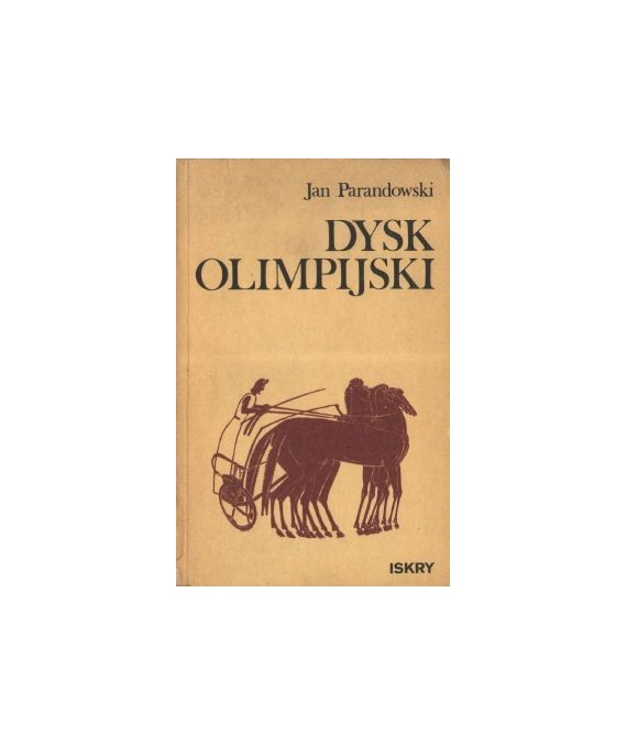 Dysk olimpijski