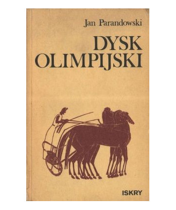Dysk olimpijski