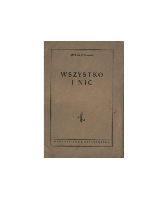 Wszystko i nic (“Popiołów“ - sprawa druga) fragment