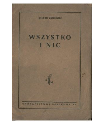 Wszystko i nic (“Popiołów“ - sprawa druga) fragment
