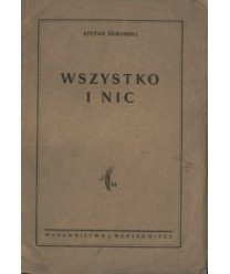 Wszystko i nic (“Popiołów“ - sprawa druga) fragment