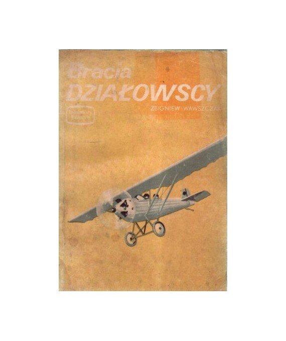 Bracia Działowscy