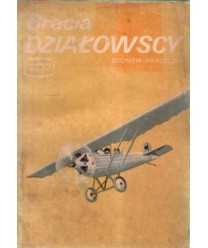 Bracia Działowscy