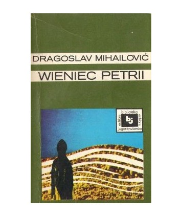 Wieniec Petrii