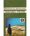 Wieniec Petrii