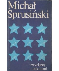 Zwycięzcy i pokonani