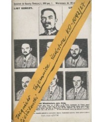 Tajemnice śledztwa KO-1042/27