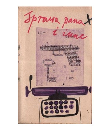 Sprawa Pana X i inne