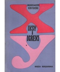 Iksy i igreki