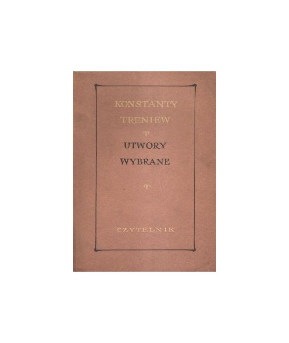 Utwory wybrane. Opowiadania, szkice, artykuły