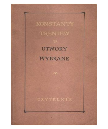 Utwory wybrane. Opowiadania, szkice, artykuły
