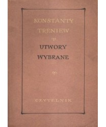 Utwory wybrane. Opowiadania, szkice, artykuły