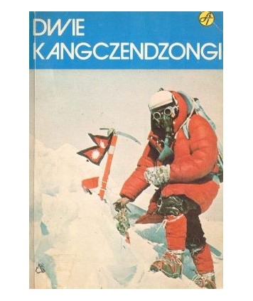 Dwie Kangczendzongi