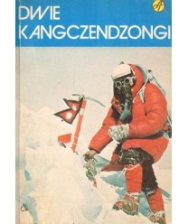 Dwie Kangczendzongi