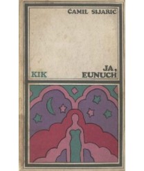 Ja, eunuch