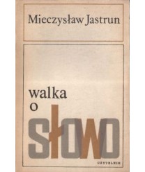 Walka o słowo