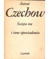 Święta noc i inne opowiadania