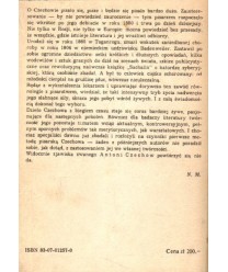 Święta noc i inne opowiadania