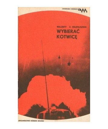 Wybierać kotwicę