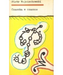 Czaszka w czaszce