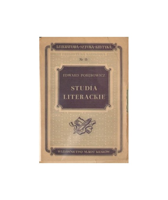 Studia literackie