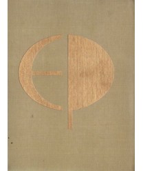 Encyklopedia Powszechna PWN T. 1-4