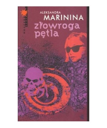 Złowroga pętla