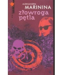 Złowroga pętla