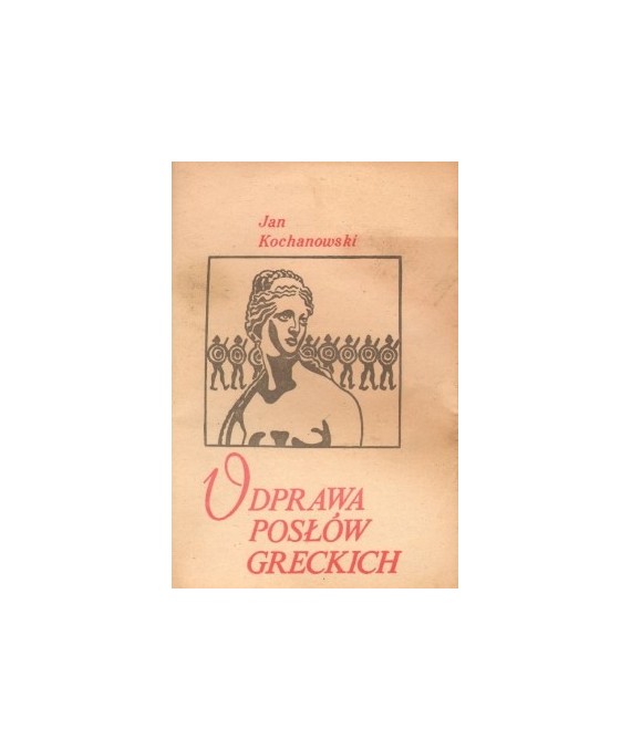 Odprawa posłów greckich