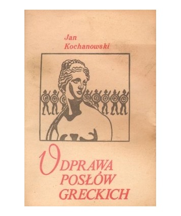 Odprawa posłów greckich