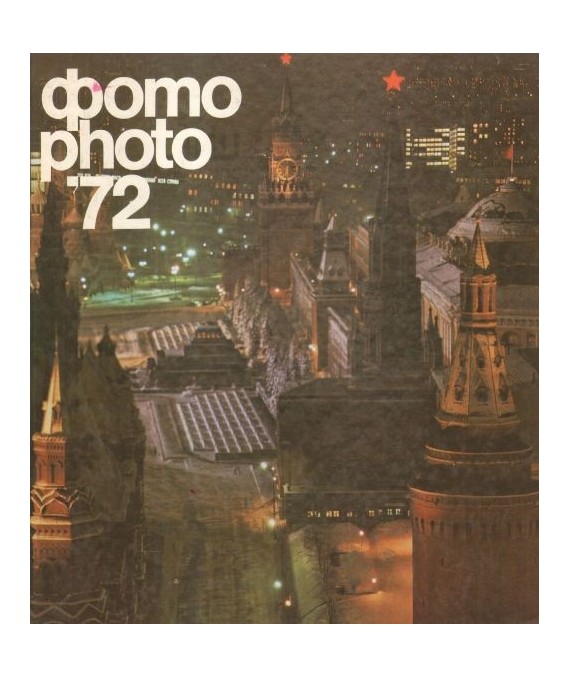 Photo’72