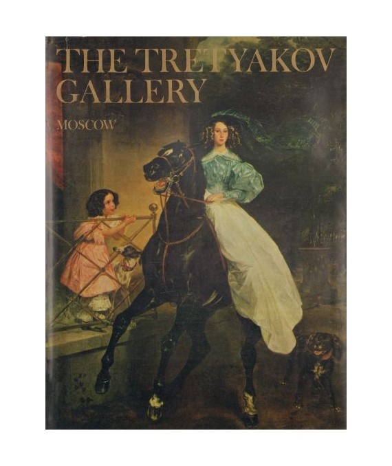The Tretyakov Gallery Painting