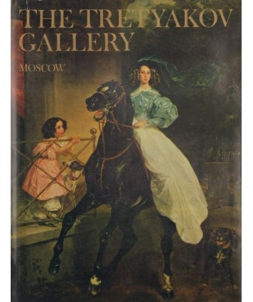 The Tretyakov Gallery Painting