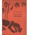 Księga dżungli