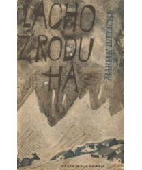 Lacho z rodu Ha, opowieść tybetańska