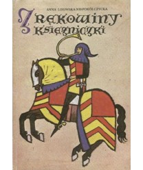 Zrękowiny księżniczki