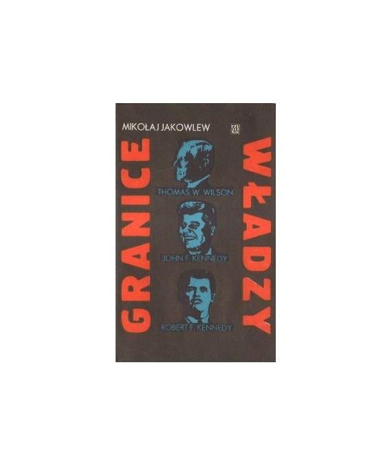 Granice władzy