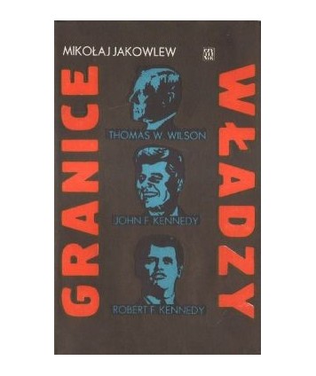 Granice władzy