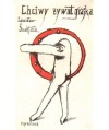 Chciwy żywot grajka