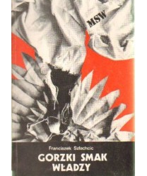 Gorzki smak władzy. Przesłuchanie supergliny
