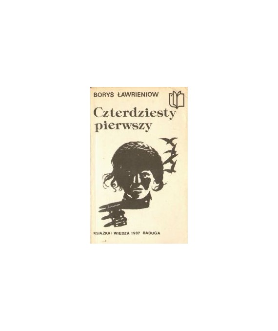 Czterdziesty pierwszy