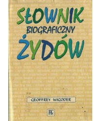 Słownik biograficzny Żydów