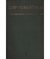 Zwycięstwo t.1-3. Żołnierze i dyplomaci, Wielkie intermezzo, Berlin 1945