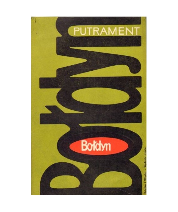 Bołdyn