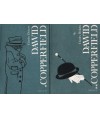 Dawid Copperfield, t.1-2
