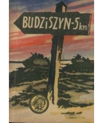 Budziszyn 5 kilometrów