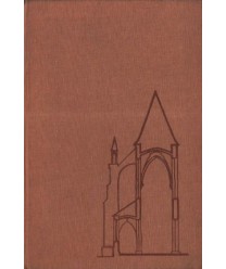 Mała encyklopedia architektury i wnętrz