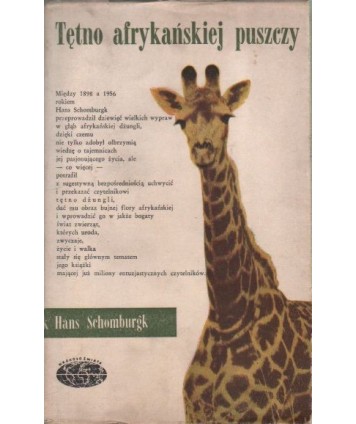 Tętno afrykańskiej puszczy