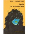 Dwoje na wrzosowisku
