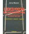 Leksykon duchowieństwa represjonowanego w PRL w latach 1945-1989 t.1